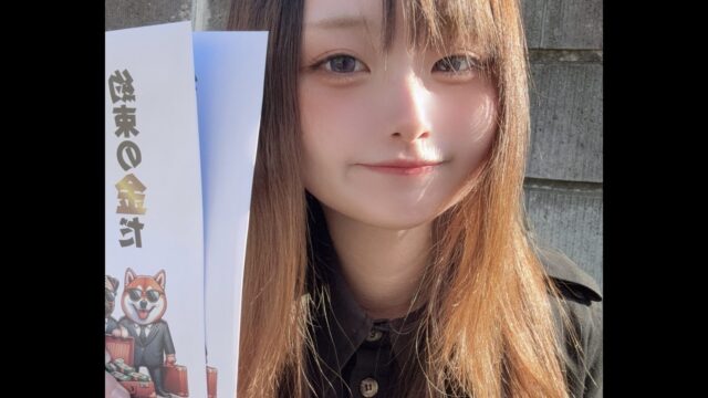 ドヤ顔がたまらない！　天然水、姪っ子へのお年玉を渡す可愛らしい一枚を公開