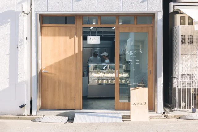 Age.3 GINZA（アゲサン 銀座）の店舗外観