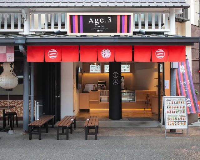 Age.3 ASAKUSA（アゲサン 浅草）の店舗外観
