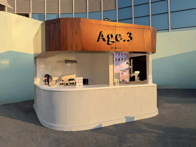 Age.3 DUBAI（アゲサン ドバイ）の店舗外観