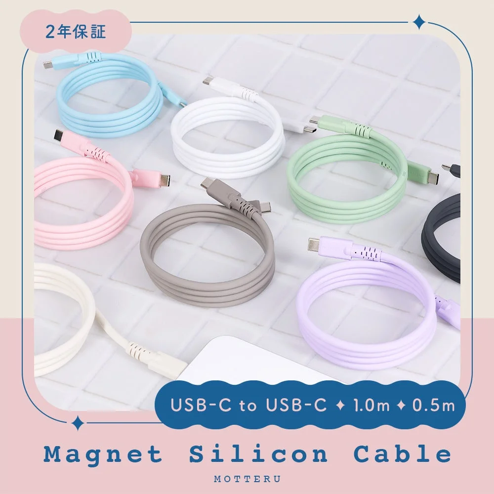 MOTTERU、1月9日より「楽天お買い物マラソン」で最大約50％OFFセール開催！