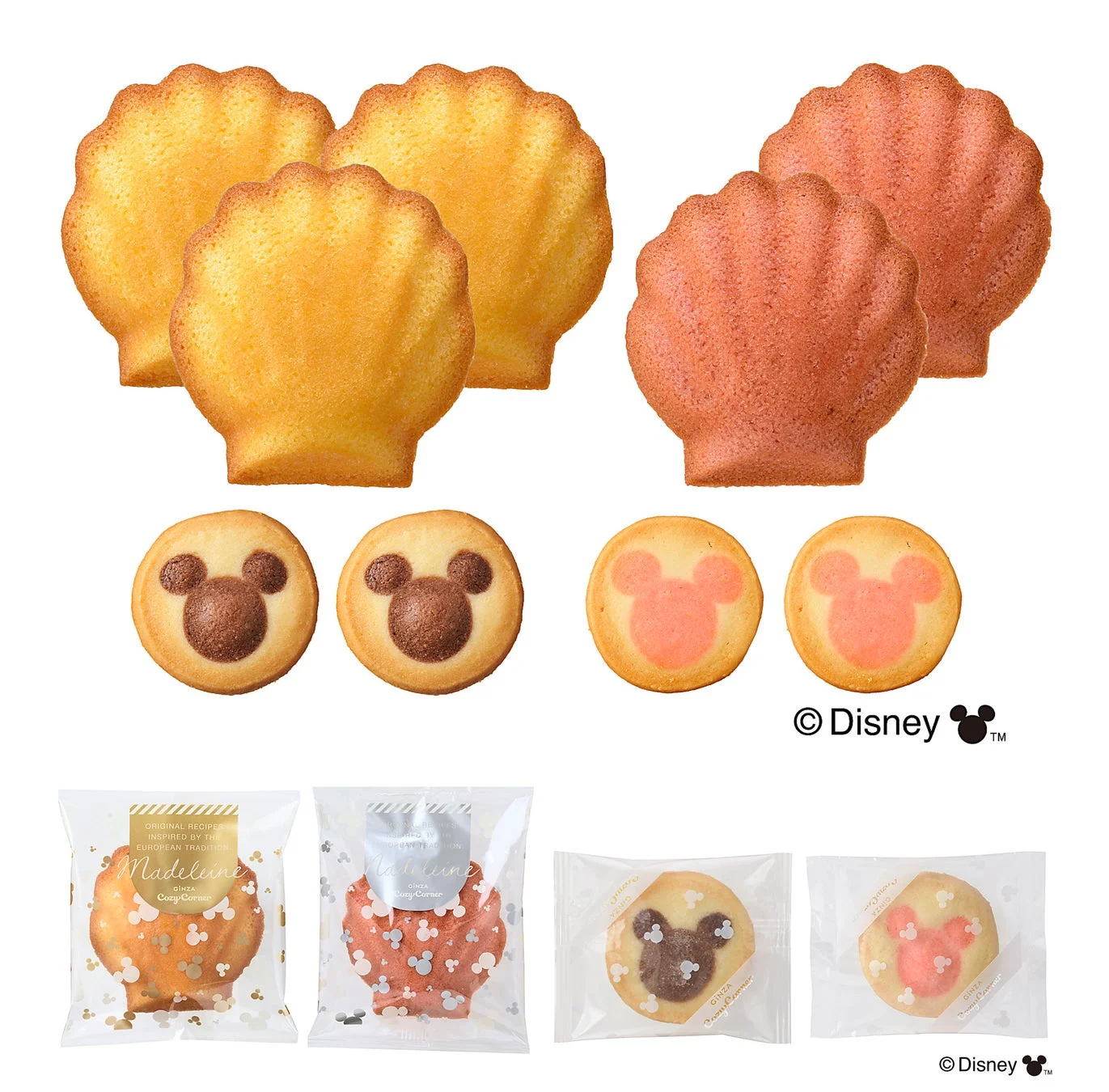 バターといちごのマドレーヌ、ミッキーアイコン柄クッキーとそれぞれの個包装