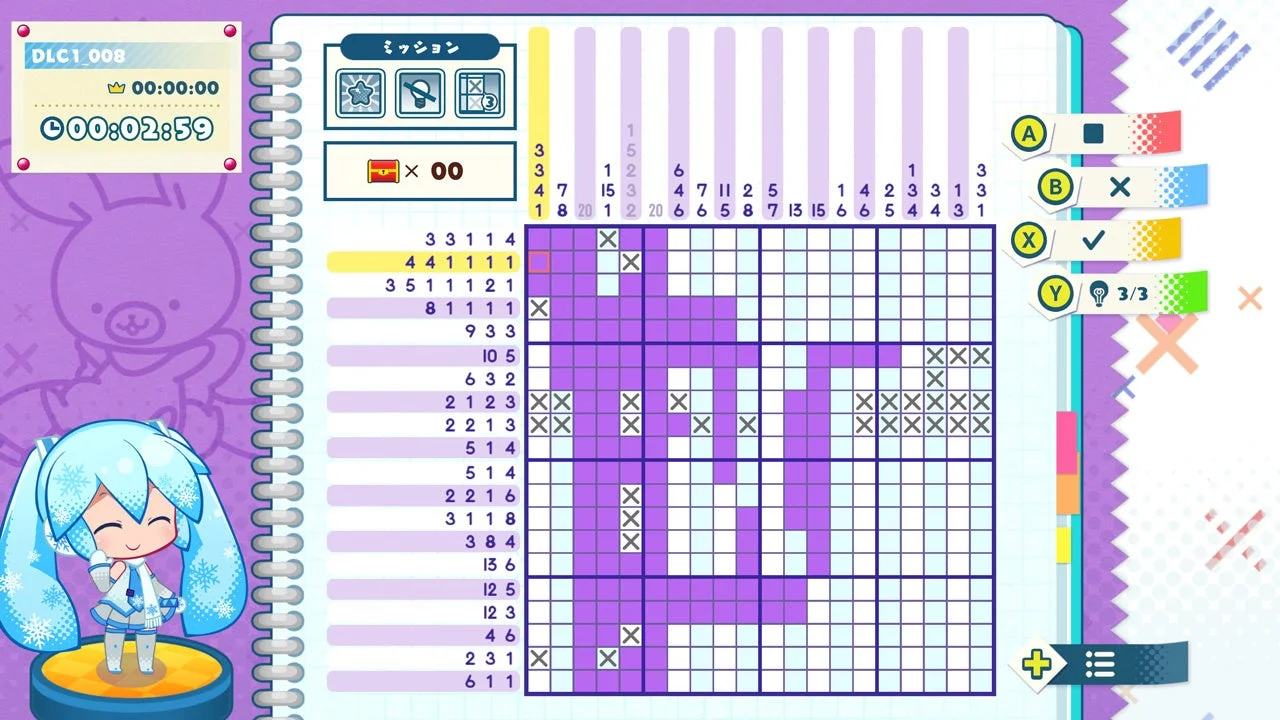ラビット・ユキネ仕様のスペシャルパズル画面
