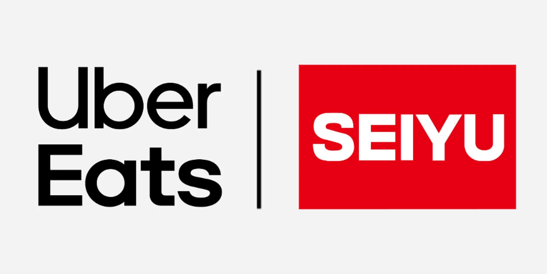 Uber Eatsと西友、”ピック・パック・ペイ”デリバリーを本格展開！　1月14日より東京・神奈川29店舗で開始