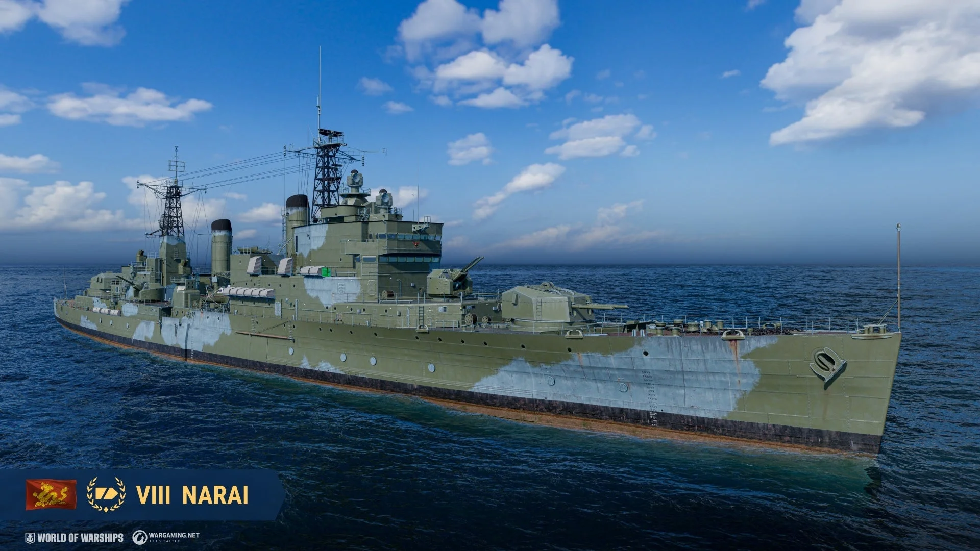 イベント報酬艦艇「Narai」のゲーム内モデル