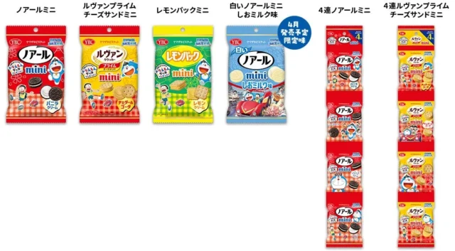 YBCオリジナル ドラえもんパッケージのミニシリーズと4連包装