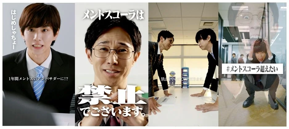 はじめしゃちょーがメントスコーラを禁止され奮闘する動画の場面