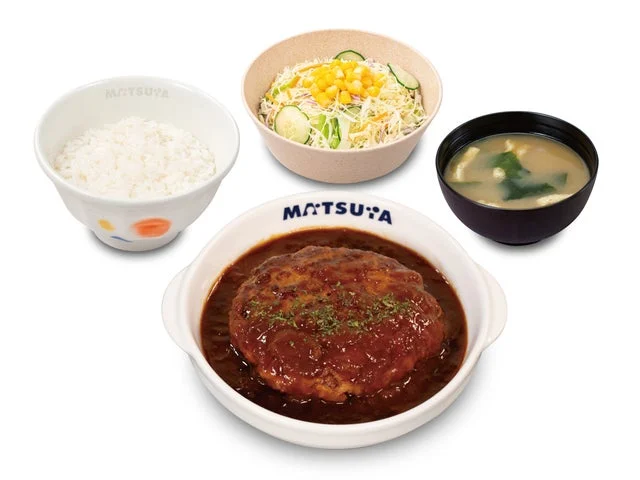 松屋のデミグラスハンバーグ定食