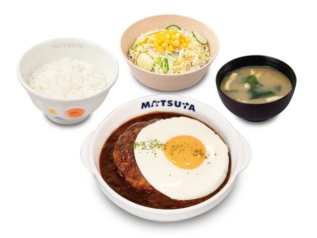 松屋のデミたまハンバーグ定食