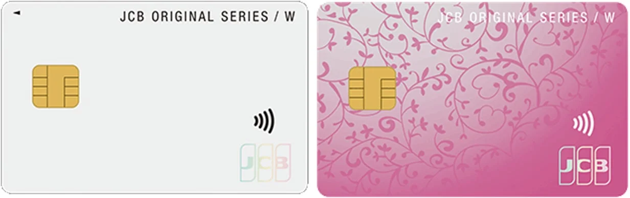 JCBカード W plus Lの白いカードとピンクのカードデザイン