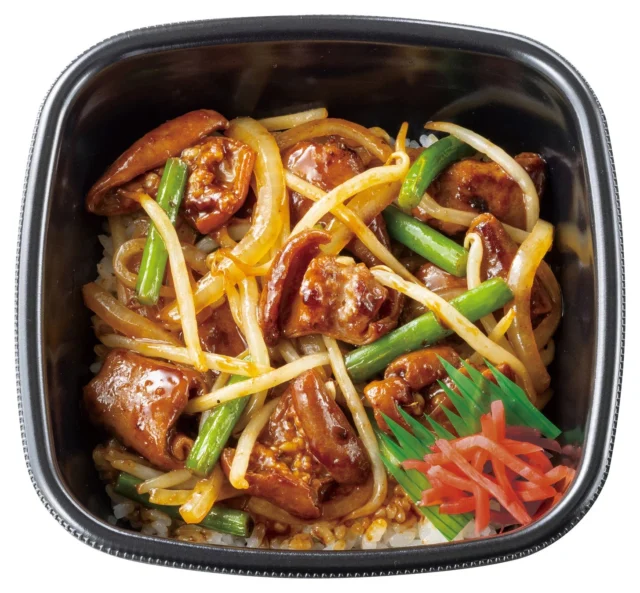 ほっともっとの牛もつ味噌焼き重