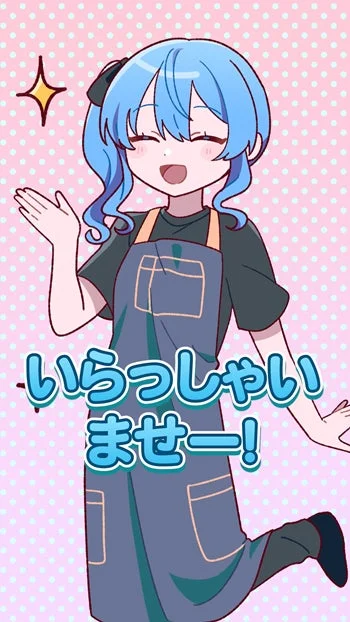 「いらっしゃいませー!」と呼びかける星街すいせい店員風イラストのオリジナルムービー