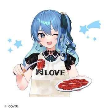 焼肉を勧めるエプロン姿の星街すいせいイラスト