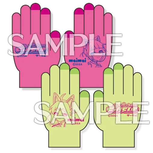 さーくる手袋しゃまver.とシフォンver.