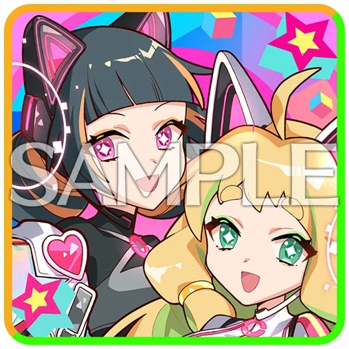 デジタルアイテムのアイコン「CiRCLE シフォン＆しゃま」