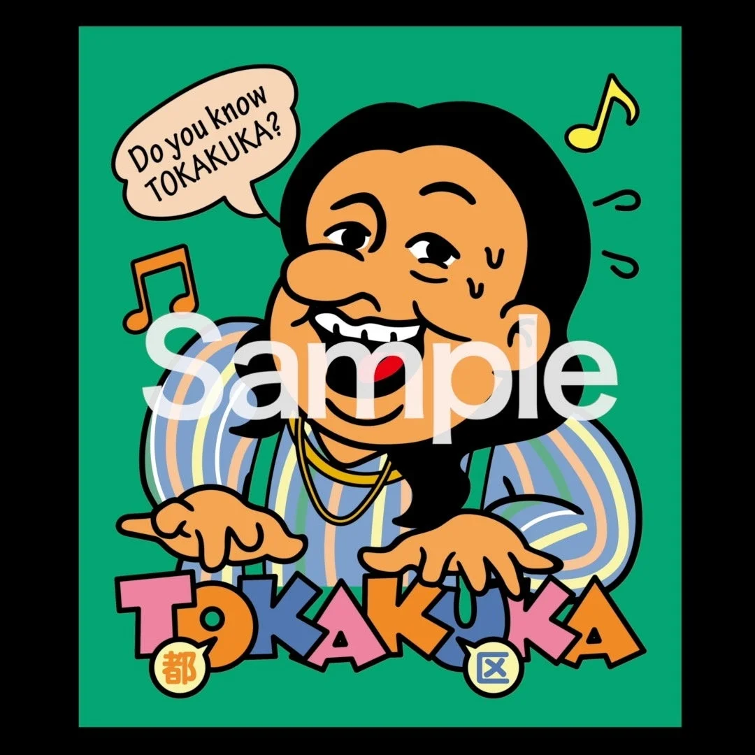 「TOKAKUKA」壁掛けアートのデザイン