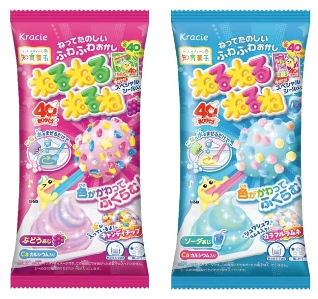 ねるねるねるね40周年記念ぶどう味とソーダ味のパッケージ