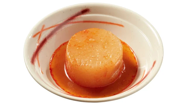 麻辣スープを吸い込んだ麻辣大根