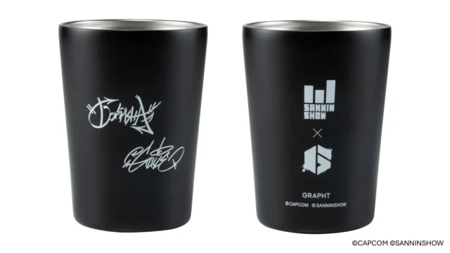 ドンピシャとガイルのグラフィティサインが入ったタンブラー