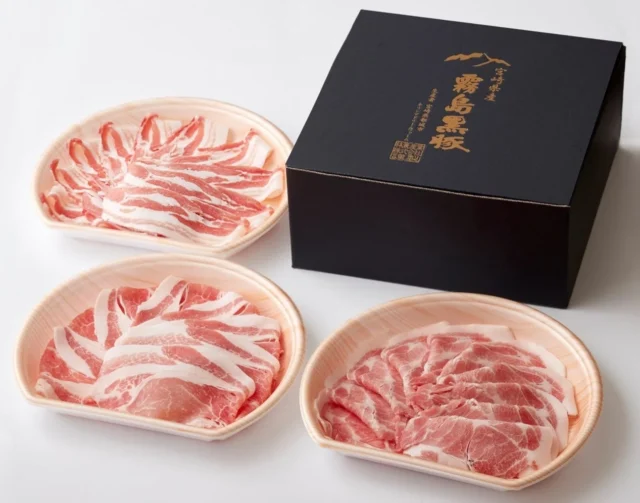 プレゼントキャンペーン賞品の霧島黒豚しゃぶしゃぶギフト