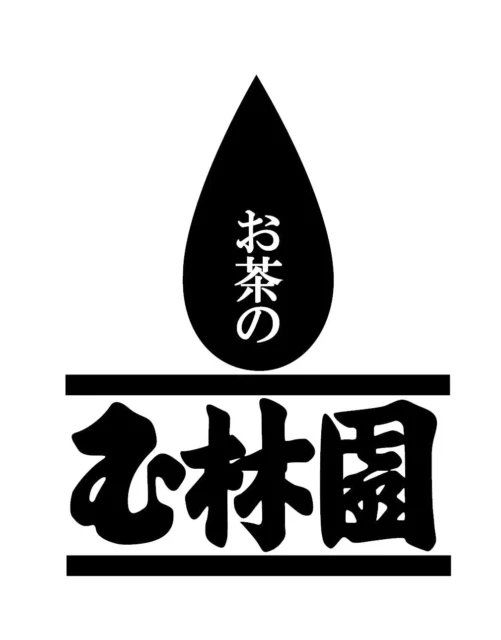 老舗お茶屋「玉林園」のロゴ
