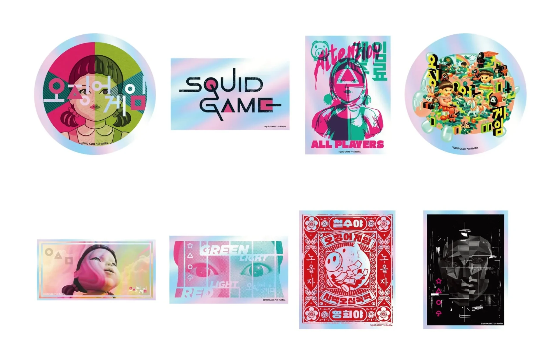 「イカゲーム」のキャラクターやロゴがデザインされた限定グッズ