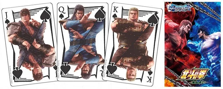 コラボイベントで獲得できる「北斗の拳」オリジナルトランプ