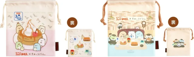 マチ付巾着2種のデザイン