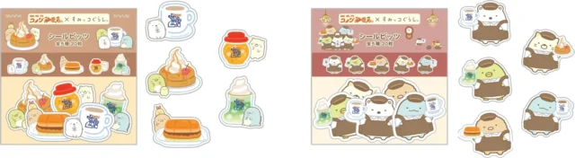 シールビッツ2種のデザイン