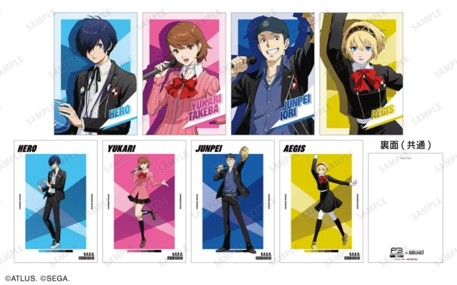 イベントグッズ購入特典のポストカード（全8種）