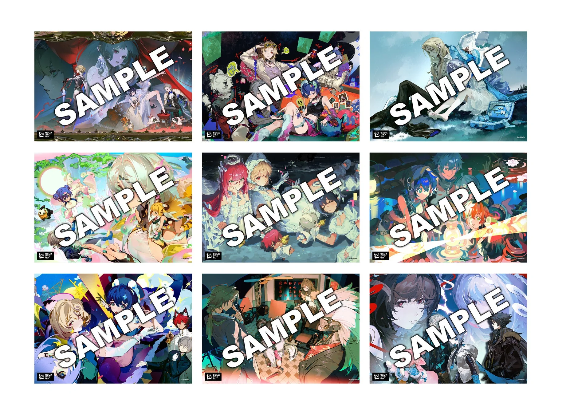 ファミマプリント「ストーリービジュアルポスター」の全9種デザイン