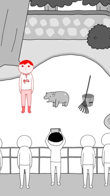 タイの動物園でカバを撮影する「空気読み。」ゲーム画面