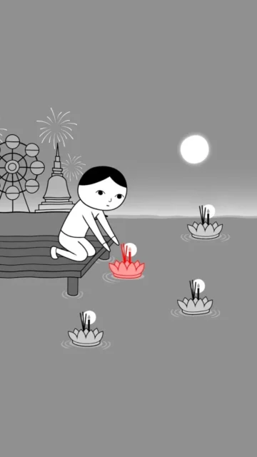 タイのロイクラトン祭りでコムローイを流す「空気読み。」ゲーム画面