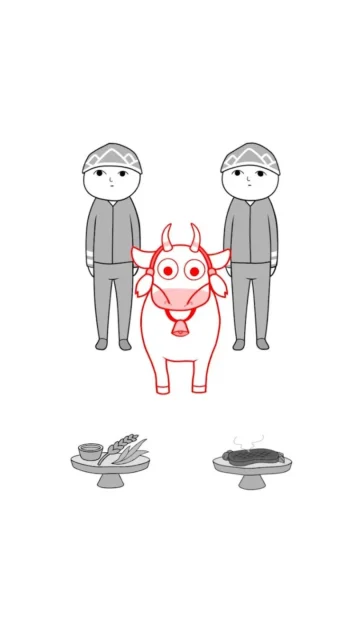 タイの農業風景を題材にした牛と人々の「空気読み。」ゲーム画面