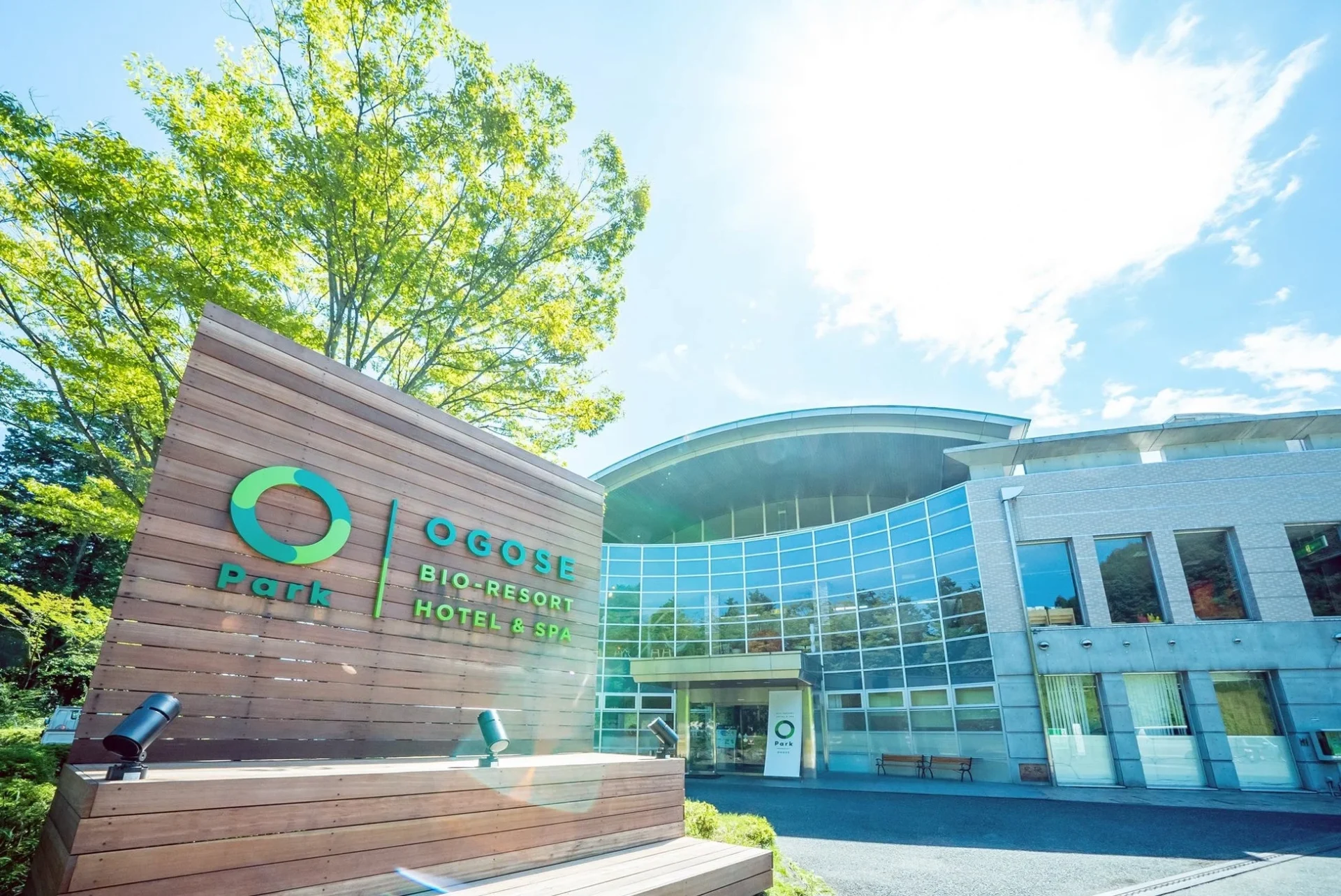 BIO-RESORT HOTEL & SPA O Park OGOSEのモダンな外観
