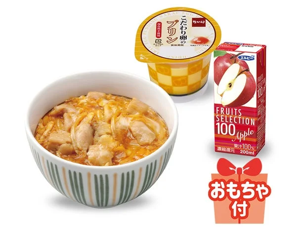 なか卯「お子様親子丼 うき卯きセット」のイメージ