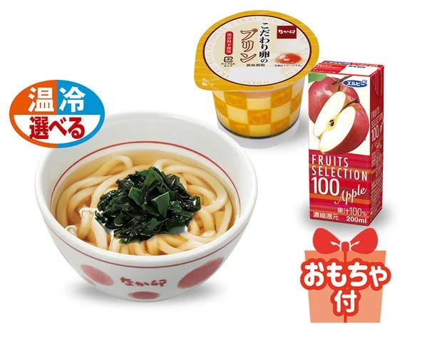 なか卯「お子様わかめうどん うき卯きセット」のイメージ