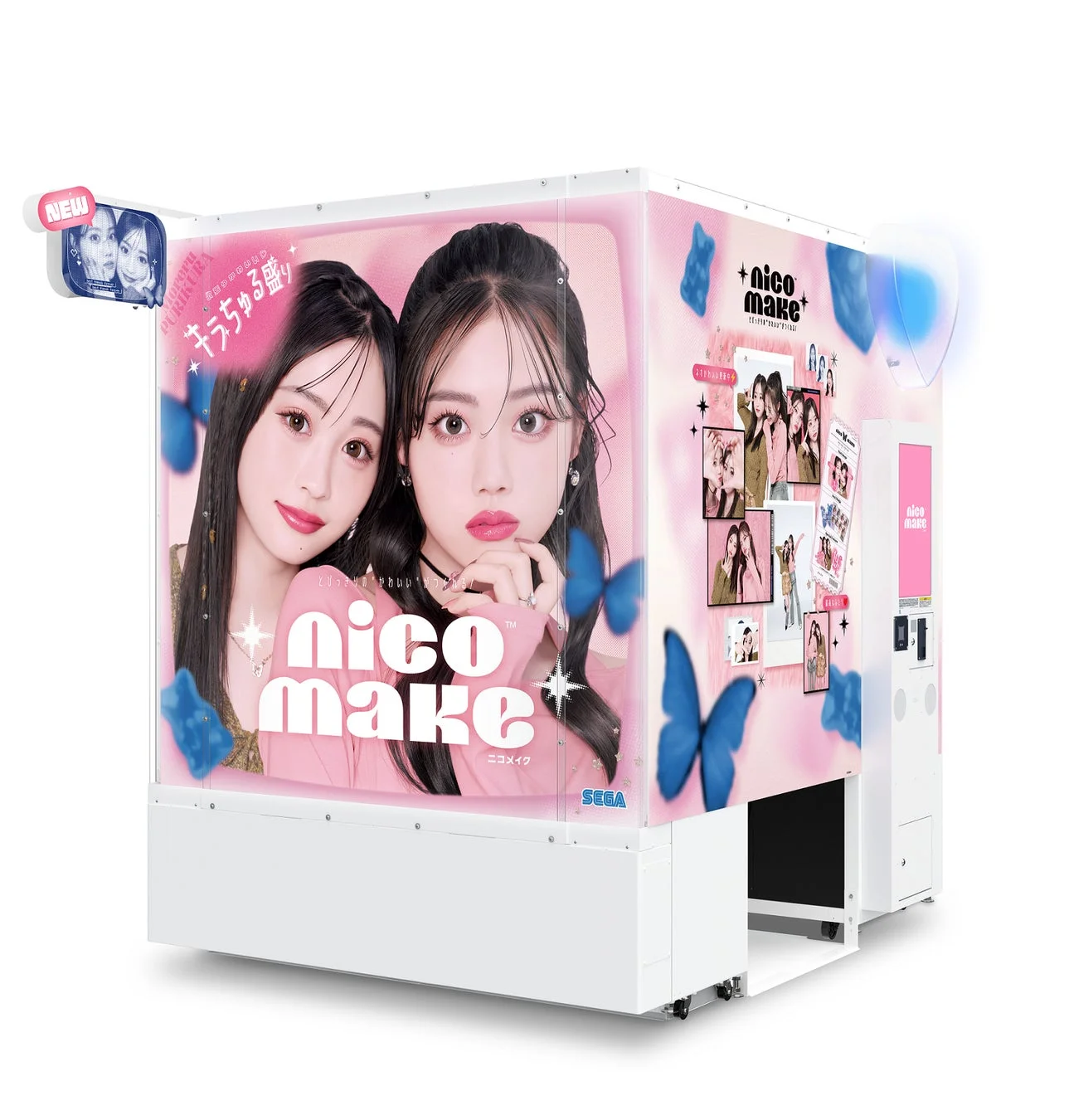 通常デザインのプリクラ機『NICO MAKE』外観