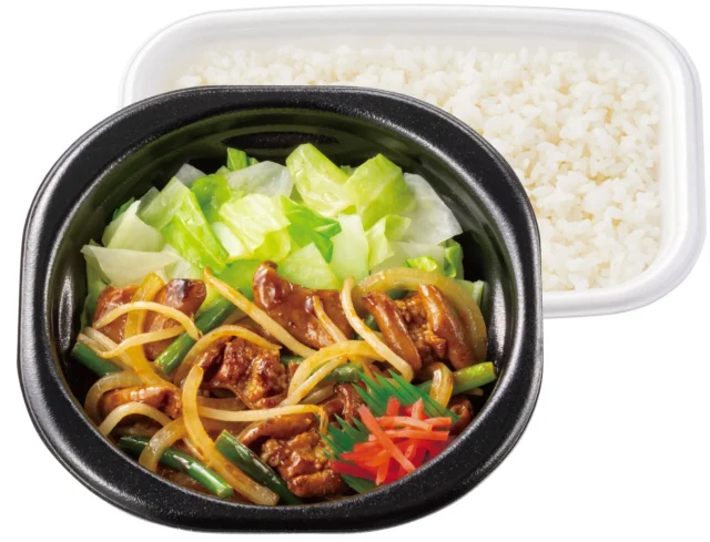 牛もつ味噌焼き弁当の画像