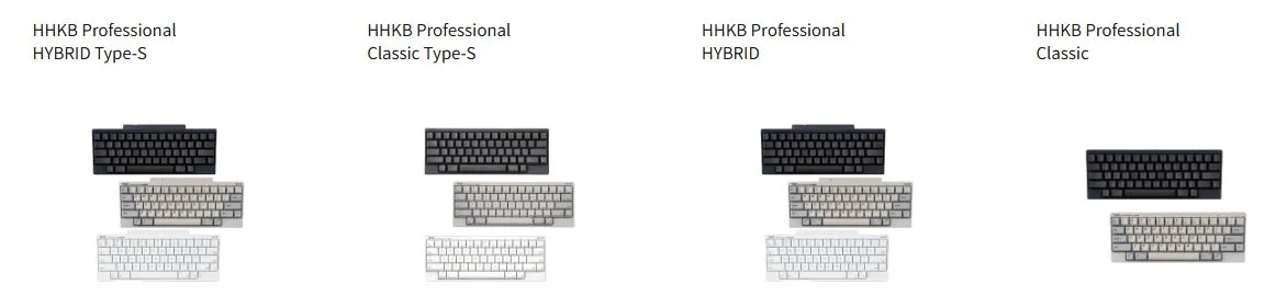 HHKB ProfessionalシリーズのHYBRID Type-S、Classic Type-S、HYBRID、Classicの各モデル