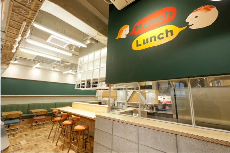 吉本興業東京本部にある社員食堂「Munch Lunch」の様子