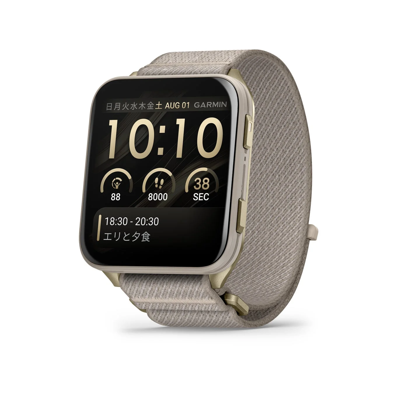 Garmin Venu X1 French Grayの文字盤が表示された製品画像