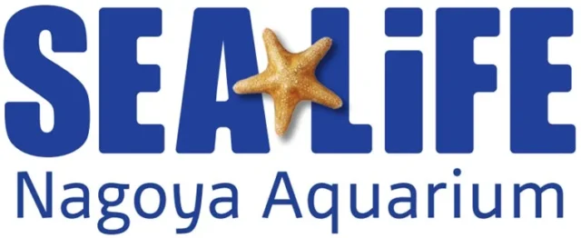 名古屋シーライフ水族館の新しいロゴ