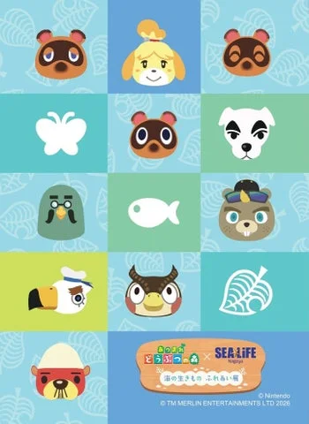 『あつまれ どうぶつの森』キャラクターとコラボロゴのアイコン集