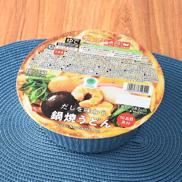 だしを味わう鍋焼うどんのパッケージ