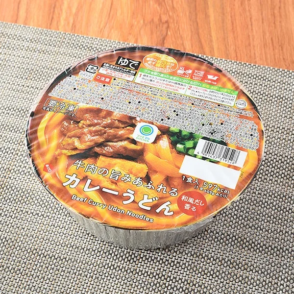 牛肉の旨みあふれるカレーうどんのパッケージ