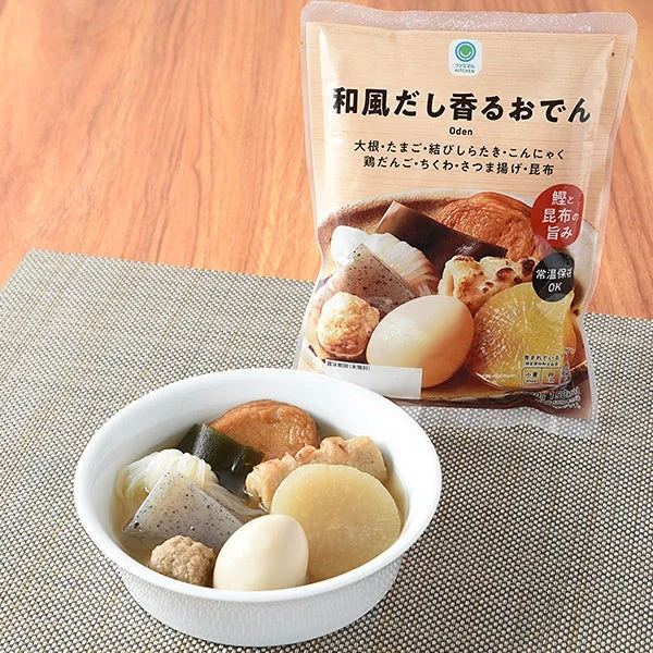 和風だし香るおでんのパッケージ