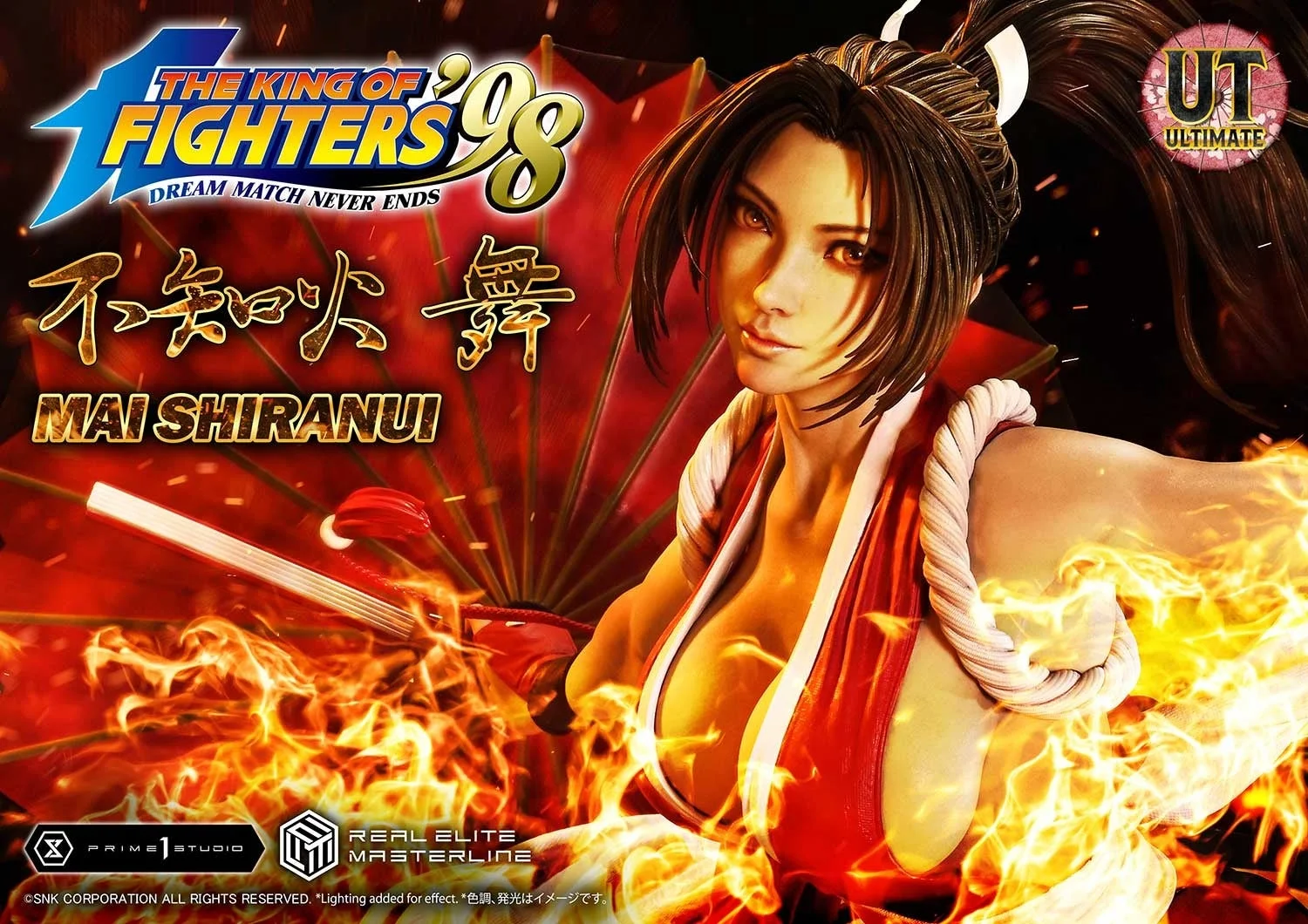 「THE KING OF FIGHTERS '98 不知火舞」1/4スケールスタチューのメインビジュアル