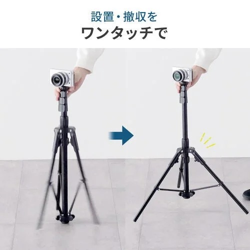 支柱を押し下げるだけで脚が自動開脚するサンワサプライ軽量カメラ三脚