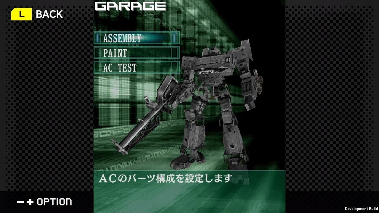 『ARMORED CORE MOBILE 3』のガレージ画面、機体カスタマイズ